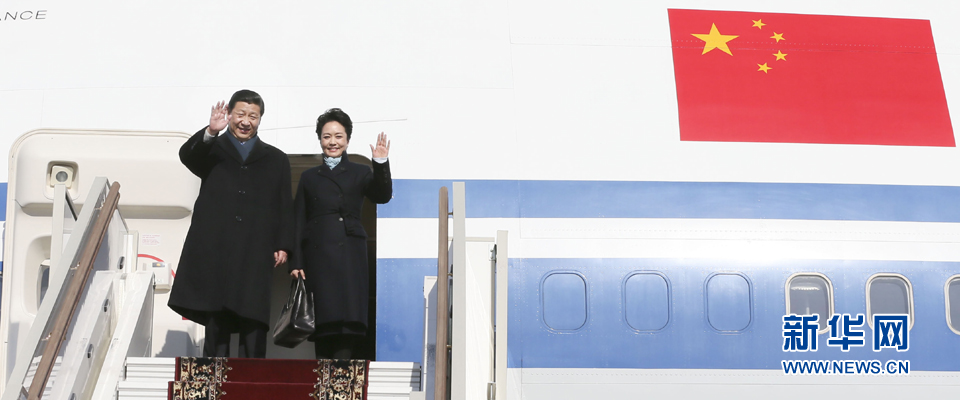 習(xí)近平抵達(dá)莫斯科開始對俄羅斯進行國事訪問