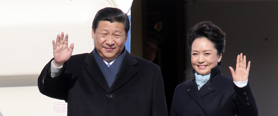 習(xí)近平抵達(dá)莫斯科開始對俄羅斯進行國事訪問