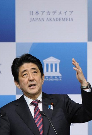 &ldquo;安倍經(jīng)濟(jì)學(xué)&rdquo;真正的危險