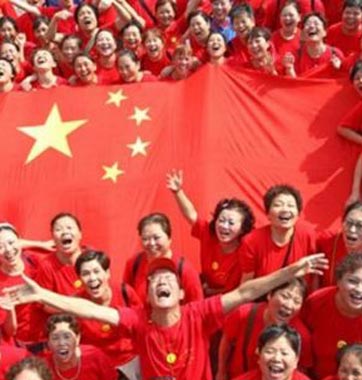 俄媒：如何看待全球背景下的&ldquo;中國夢&rdquo;？