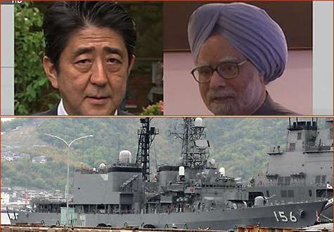 日印海上聯(lián)合軍事演習劍指何方？