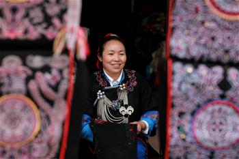 &ldquo;非遺&rdquo;經(jīng)濟助力脫貧攻堅