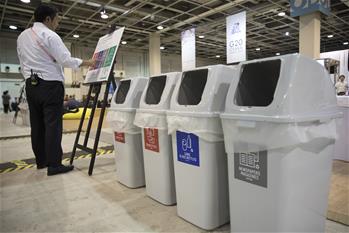 在國(guó)外，垃圾如何分類(lèi)