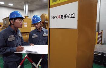 他們，點(diǎn)亮三沙！